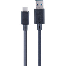 USB-C- Cable [5 m] - black [XSX]